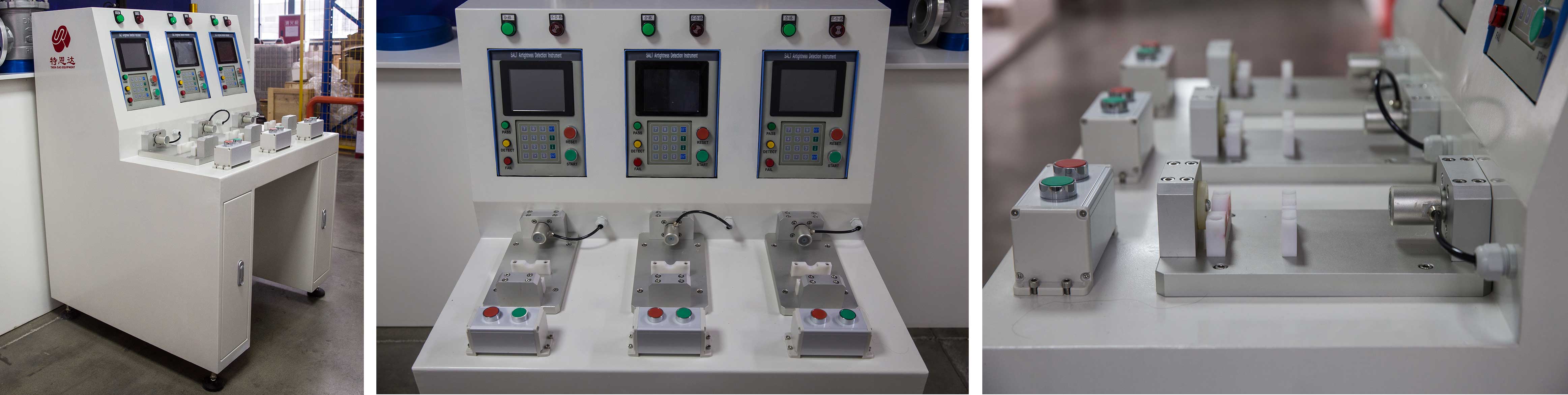 氣密性檢測儀1.jpg 氣密性檢測儀1.jpg